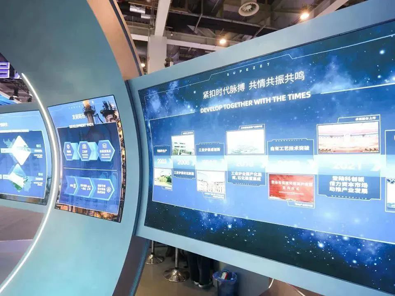 聚链智造 共享未来 | 2023年开云kaiyun·易派客工业品展圆满落幕