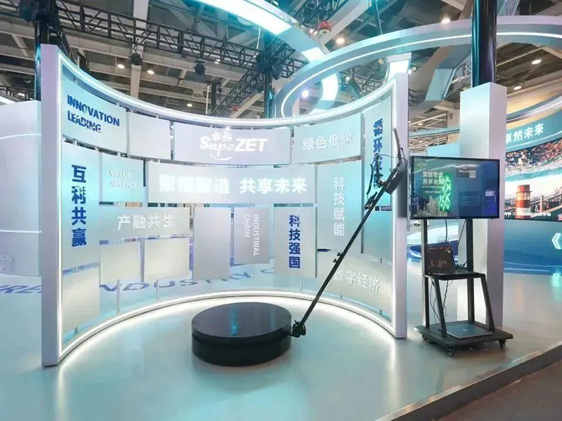聚链智造 共享未来 | 2023年开云kaiyun·易派客工业品展圆满落幕