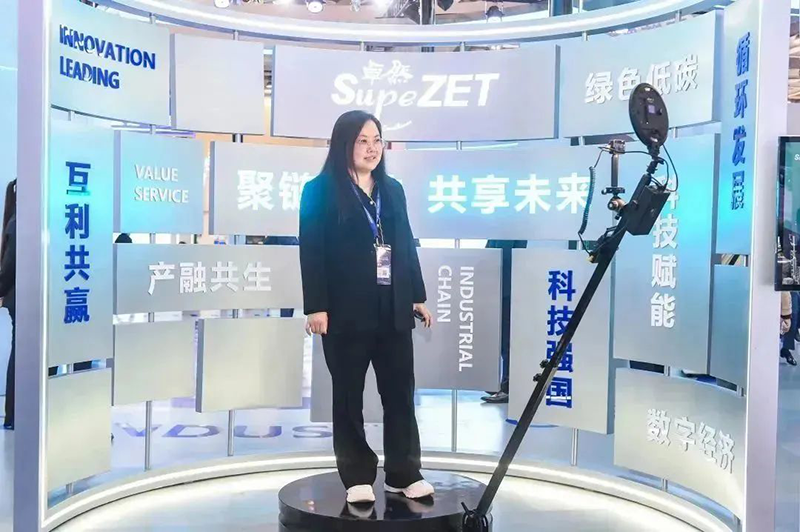 聚链智造 共享未来 | 2023年开云kaiyun·易派客工业品展圆满落幕